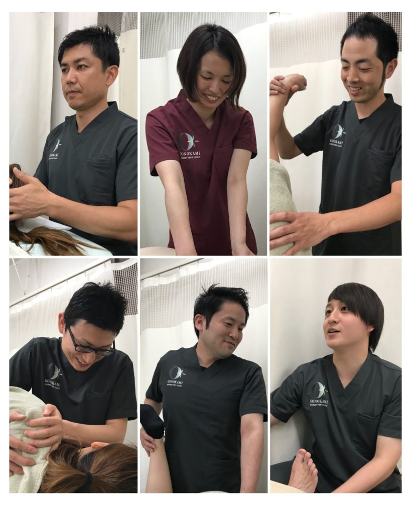 五ノ神接骨院　③施術